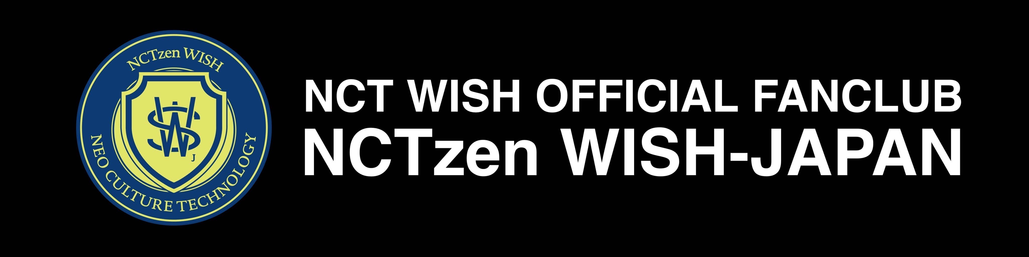 NCT WISH OFFICIAL FANCLUB NCTzen WISH-JAPAN